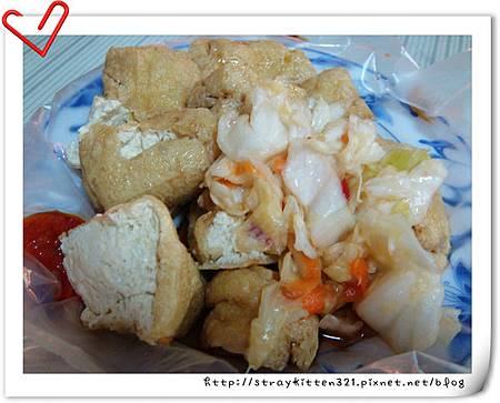 公館臭豆腐.JPG 公館臭豆腐.JPG