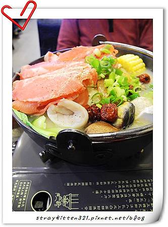 三重紅吉吉養生食堂7.JPG 三重紅吉吉養生食堂7.JPG