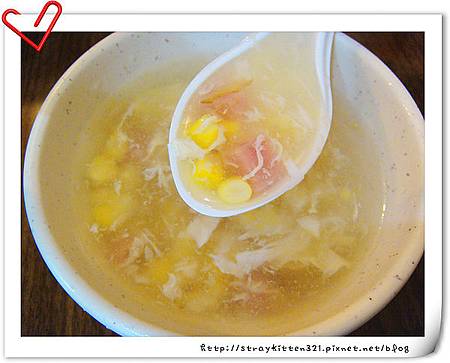 士林發記港式燒臘快餐2.JPG 士林發記港式燒臘快餐2.JPG