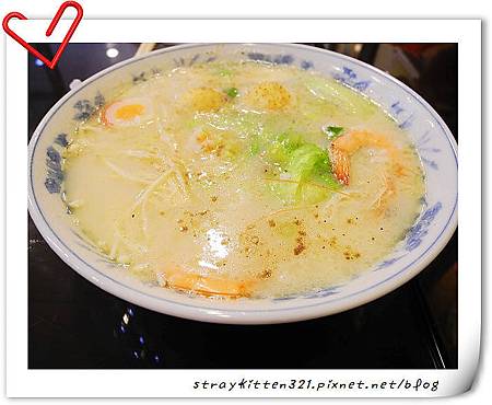 三重紅吉吉養生食堂1.JPG 三重紅吉吉養生食堂1.JPG