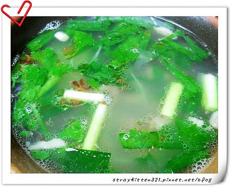 林森北路高家莊6.jpg 林森北路高家莊6.jpg