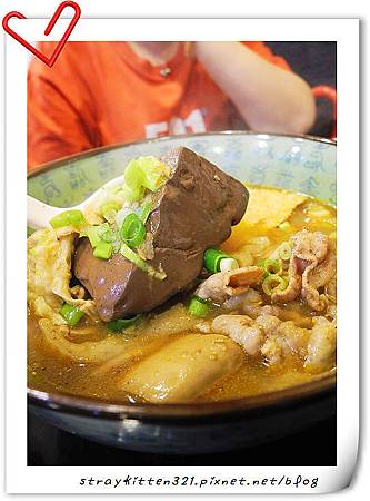 三重紅吉吉養生食堂5.JPG 三重紅吉吉養生食堂5.JPG