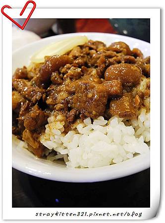 三重紅吉吉養生食堂10.JPG 三重紅吉吉養生食堂10.JPG