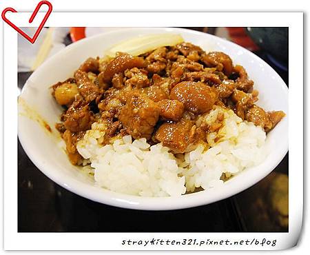 三重紅吉吉養生食堂9.JPG 三重紅吉吉養生食堂9.JPG