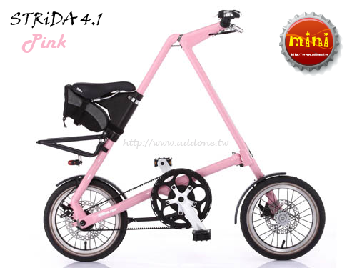 strida mini