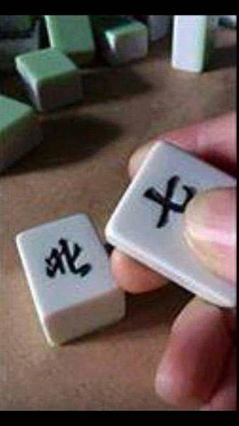 FB_IMG_1432307053188