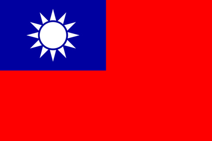 R.O.C Taiwan.jpg