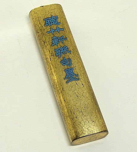 706 706