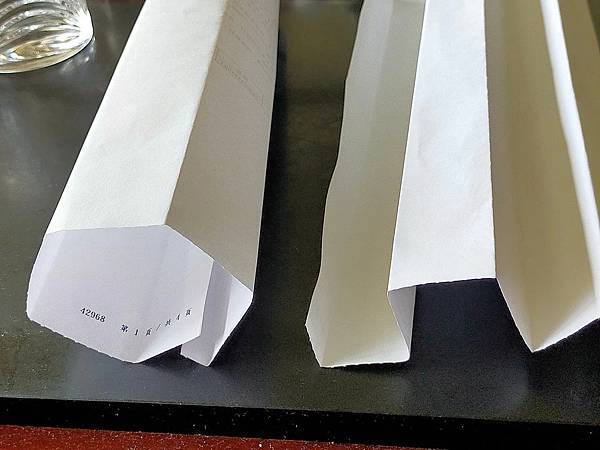 20220828 察之者尚精.jpg 20220828 察之者尚精.jpg