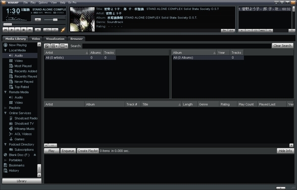 winamp.bmp