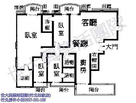 44中悅帝苑格局圖