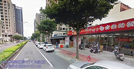 16鼎毅百年璀璨店面