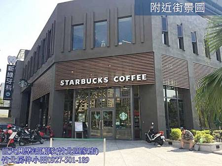 18春福陛廈雙店面-雙30米路