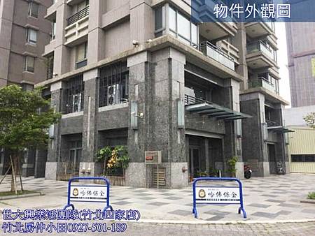 16春福陛廈雙店面-雙30米路