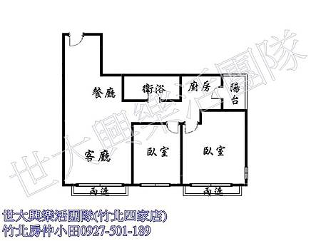 23臻觀高鐵2房格局圖