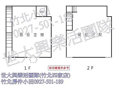 37國賓大悅朝南店面-格局圖