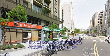 13全家柑仔店