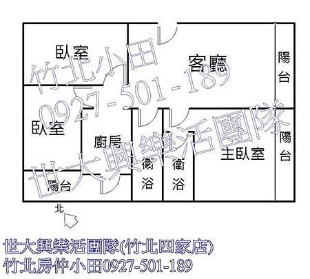 21大河戀3房平車-格局圖