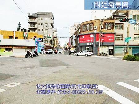 21便利商店7-11