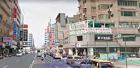 31便利商店7-11