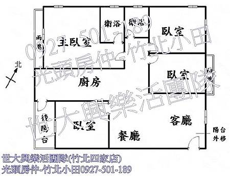 25臻觀高鐵朝南4房-格局圖