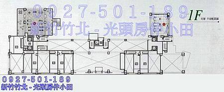 38德鑫御苑店面夾層-全格局