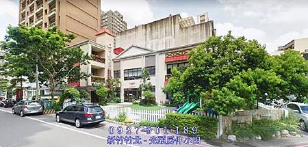 18嘉德琳幼兒園-自強六街VS成功二街