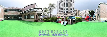 15萊恩幼兒園-莊敬三路VS勝利五路