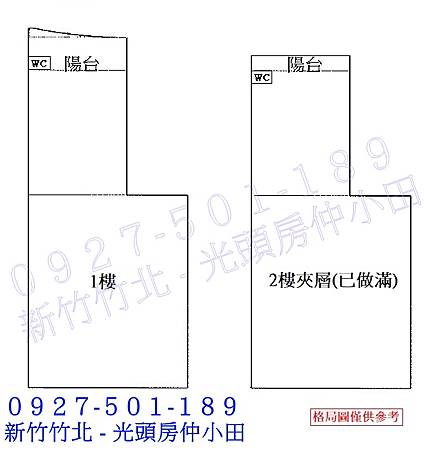 34三上時上高鐵大面寬收租店面-格局圖