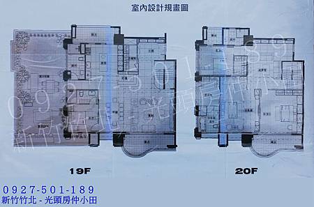 62太子中央公園樓中樓-格局圖