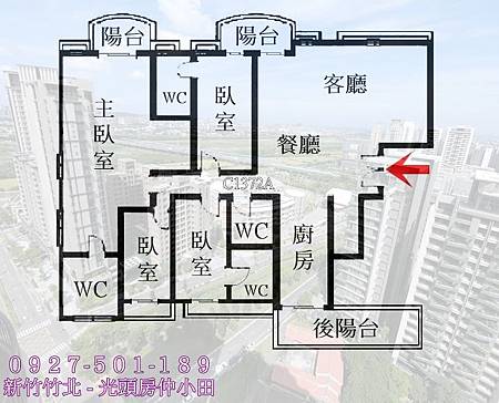 48中悅帝苑豪宅大戶-格局圖