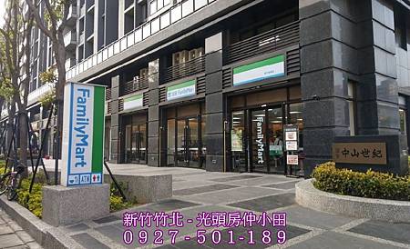 30全家超商-中山路640巷.jpg