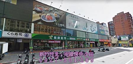 37楓康超市-經國路三段.jpg