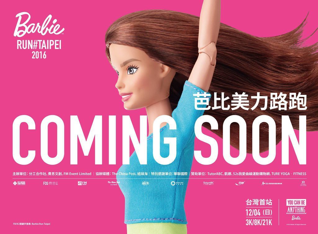 14102979_10207317136949233_9155916011621621878_o.jpg 14102979_10207317136949233_9155916011621621878_o.jpg