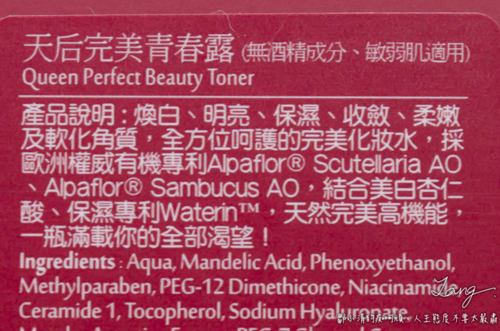 DSC_1753.jpg DSC_1753.jpg