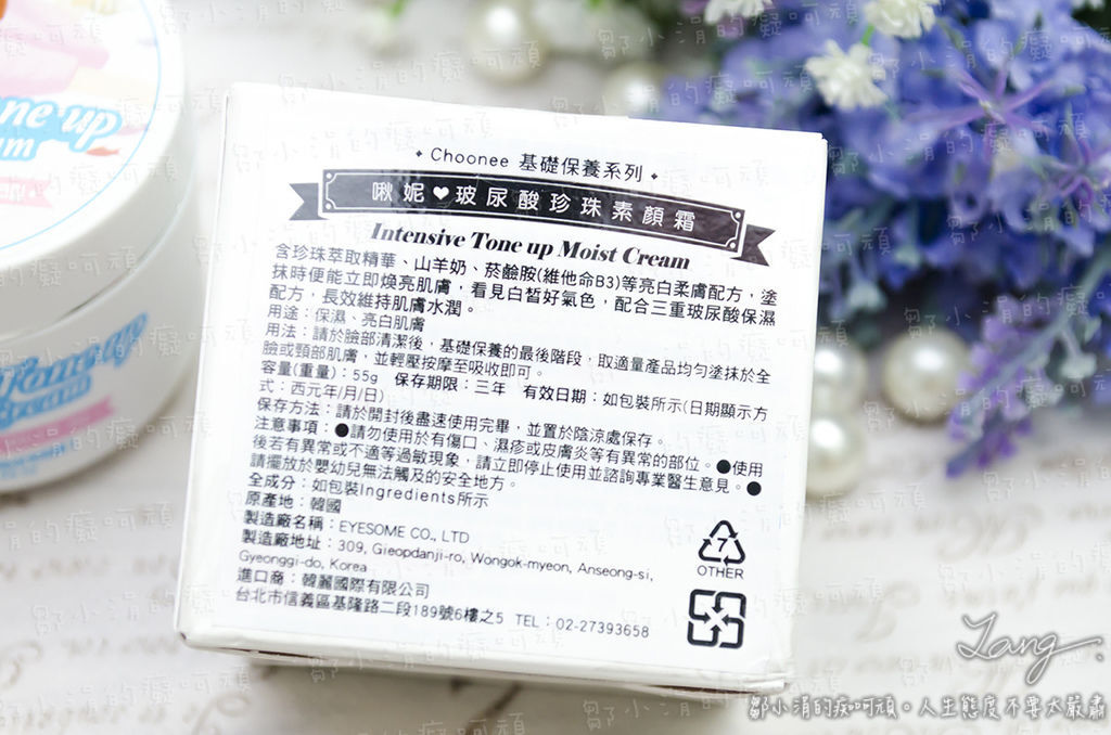 DSC_2778 拷貝.jpg 試用