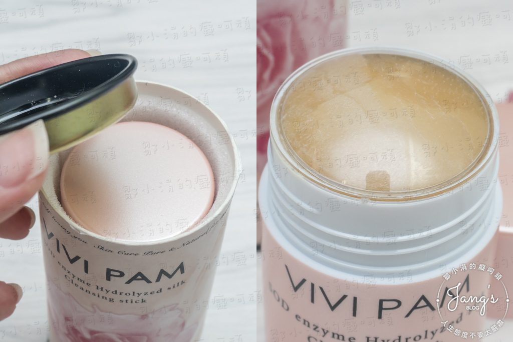 DSC04556 拷貝.jpg 試用