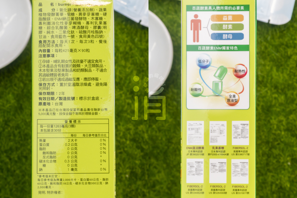 DSC04755.jpg DSC04755.jpg