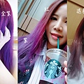 頭髮補色_設計染_補色洗髮精_髮泥_特殊色_藍紫色補色_鄒小涓 (6).jpg