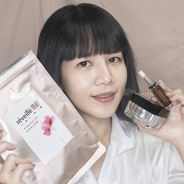 保濕抗老保養推薦_微齡好用嗎_單方保養_調理安瓶面膜乳霜_精華液推薦 (17).jpg