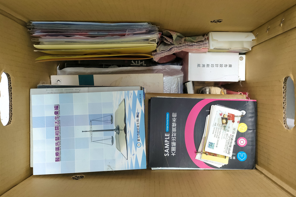 IMG20220306203722.jpg IMG20220306203722.jpg