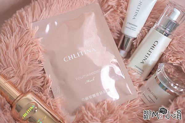 克麗緹娜_粉紅鑽系列_鑽石光亮白_臉部保養推薦_抗老保養_美白 (2).jpg