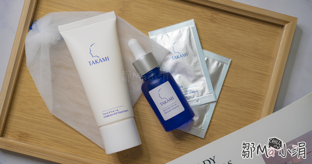 TAKAMI_日本小藍瓶_去角質保養_保養推薦_角質保養 (5).jpg TAKAMI_日本小藍瓶_去角質保養_保養推薦_角質保養 (5).jpg