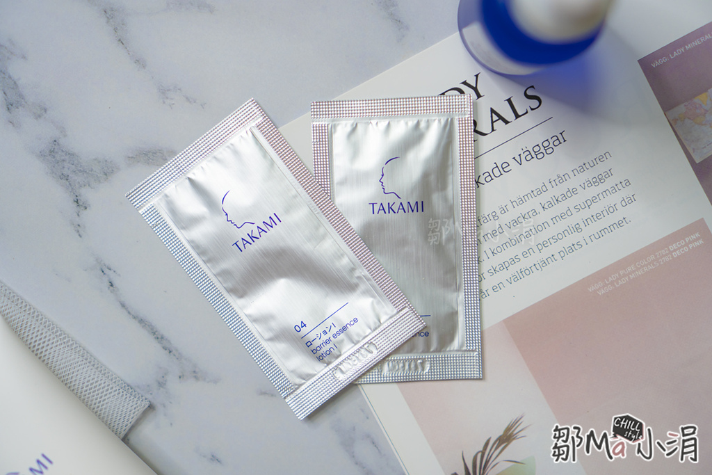 TAKAMI_日本小藍瓶_去角質保養_保養推薦_角質保養 (4).jpg TAKAMI_日本小藍瓶_去角質保養_保養推薦_角質保養 (4).jpg