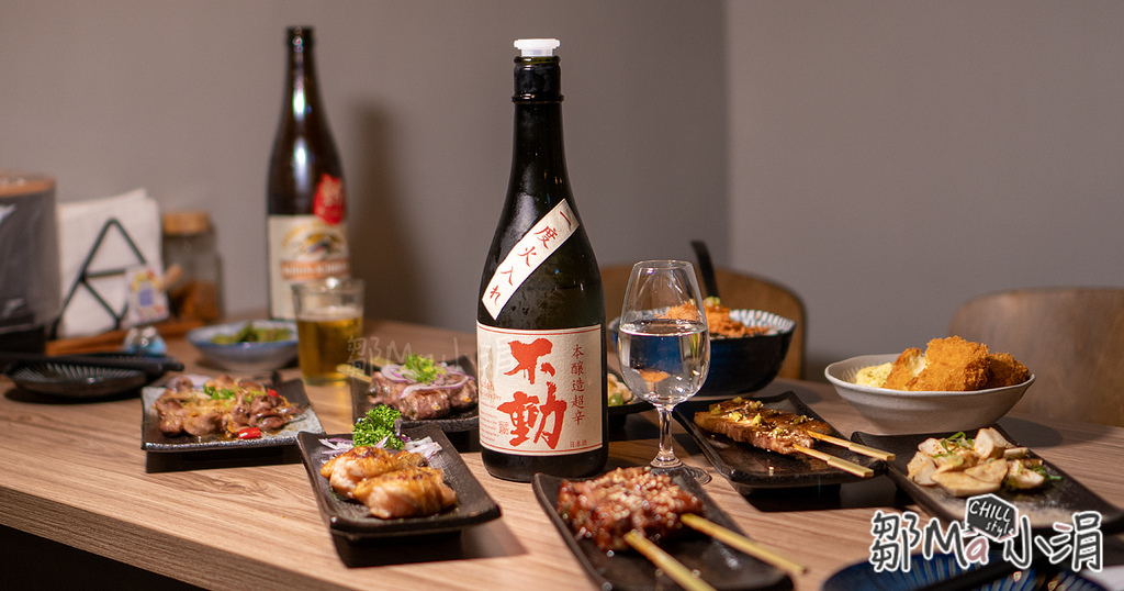 板橋車站美食推薦居酒屋串燒聚餐清酒暮樂町耶誕城聚餐 (22).jpg