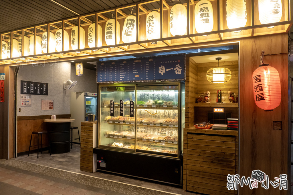 板橋平價串燒_串一番串燒_串烤推薦_串燒推薦_板橋居酒屋_便宜好吃餐廳 (2).jpg