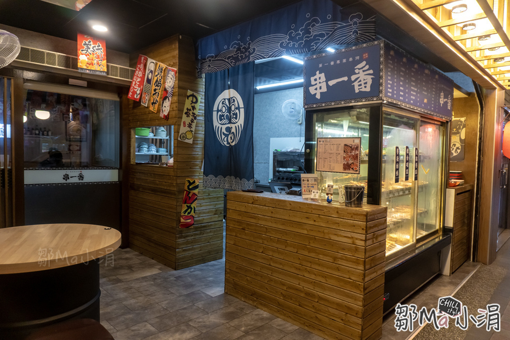 板橋平價串燒_串一番串燒_串烤推薦_串燒推薦_板橋居酒屋_便宜好吃餐廳 (3).jpg