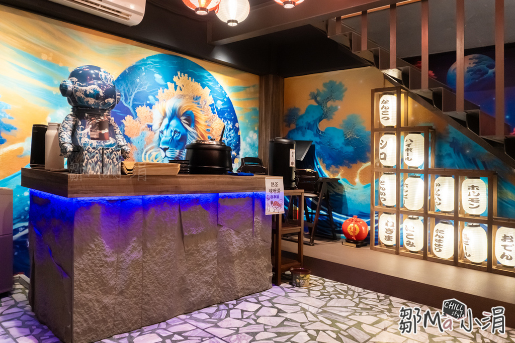 大安海鮮丼推薦_美食餐廳_壽司生魚片_超甲組海鮮_日式料理推薦_大安區丼飯_超派鐵拳 (3).jpg