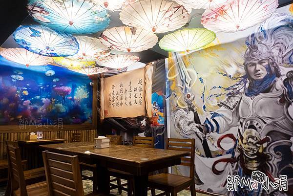 大安海鮮丼推薦_美食餐廳_壽司生魚片_超甲組海鮮_日式料理推薦_大安區丼飯_超派鐵拳 (7).jpg