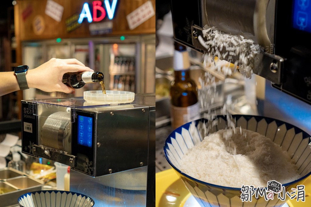 西門美食推薦_串串火鍋消夜推薦_台北美食_餐酒館啤酒冰_雪花冰_重慶美食_精釀啤酒_西門ABV_鄒小涓 (38).jpg